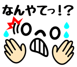 Emoji 3 sticker #11648560