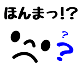 Emoji 3 sticker #11648561