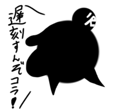 Black of Tanimaru uncle twins sticker #11648653