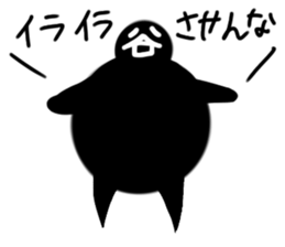 Black of Tanimaru uncle twins sticker #11648655