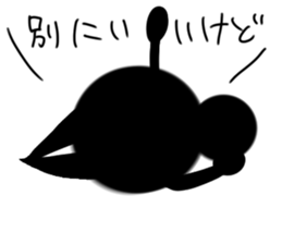 Black of Tanimaru uncle twins sticker #11648658