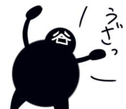 Black of Tanimaru uncle twins sticker #11648675