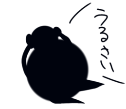 Black of Tanimaru uncle twins sticker #11648676