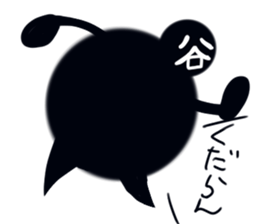 Black of Tanimaru uncle twins sticker #11648683