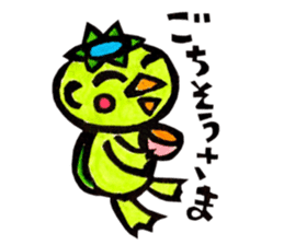 kappa-chan Sticker sticker #11648701