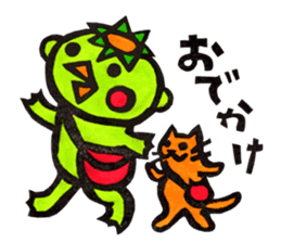 kappa-chan Sticker sticker #11648706