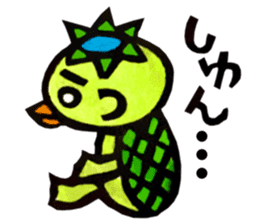 kappa-chan Sticker sticker #11648715