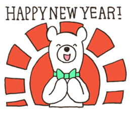 Always polar bear sticker #11648812