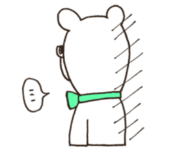 Always polar bear sticker #11648830