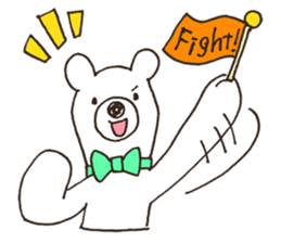 Always polar bear sticker #11648832