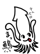 Learn in the sticker of fish sticker #11648890