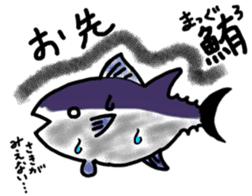 Learn in the sticker of fish sticker #11648891