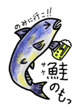 Learn in the sticker of fish sticker #11648895