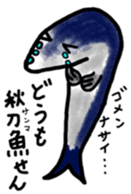 Learn in the sticker of fish sticker #11648898