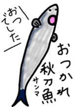 Learn in the sticker of fish sticker #11648899