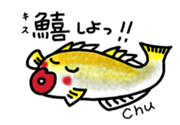 Learn in the sticker of fish sticker #11648902