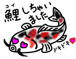 Learn in the sticker of fish sticker #11648903