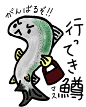 Learn in the sticker of fish sticker #11648905