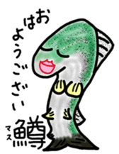 Learn in the sticker of fish sticker #11648906