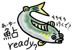 Learn in the sticker of fish sticker #11648907