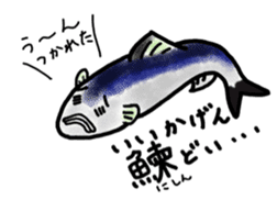 Learn in the sticker of fish sticker #11648912