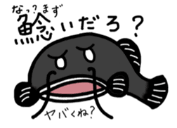 Learn in the sticker of fish sticker #11648913