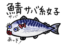 Learn in the sticker of fish sticker #11648915