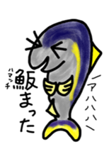 Learn in the sticker of fish sticker #11648918