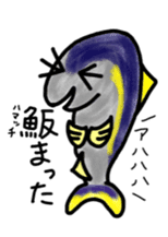 Learn in the sticker of fish sticker #11648918