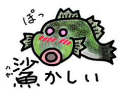 Learn in the sticker of fish sticker #11648919