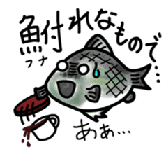 Learn in the sticker of fish sticker #11648924