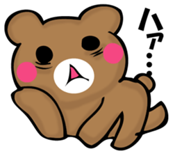 TUKARETERUKUMA sticker #11648928