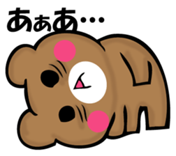 TUKARETERUKUMA sticker #11648931