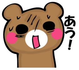 TUKARETERUKUMA sticker #11648942