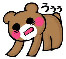 TUKARETERUKUMA sticker #11648964