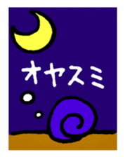 Kerotchi of frog sticker #11648969