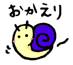 Kerotchi of frog sticker #11648974