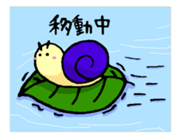 Kerotchi of frog sticker #11648976