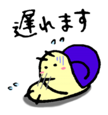 Kerotchi of frog sticker #11648977