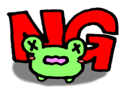 Kerotchi of frog sticker #11648979