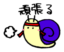 Kerotchi of frog sticker #11648983