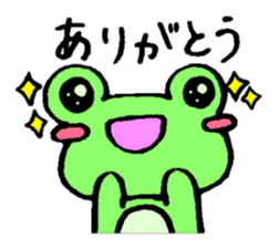 Kerotchi of frog sticker #11648990