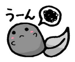 Kerotchi of frog sticker #11648993