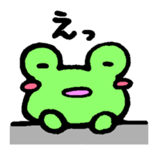 Kerotchi of frog sticker #11648994