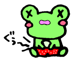 Kerotchi of frog sticker #11648996