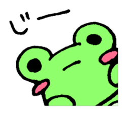 Kerotchi of frog sticker #11649005