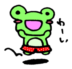 Kerotchi of frog sticker #11649006