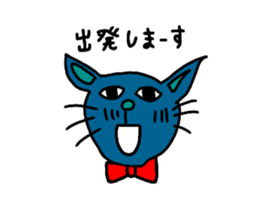 aanyan sticker #11649088