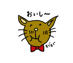 aanyan sticker #11649091