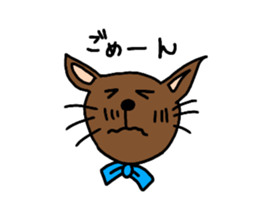 aanyan sticker #11649092